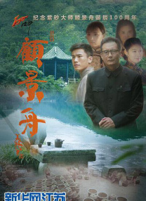国产最新自拍